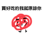 611505487