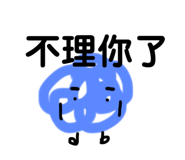 611505489