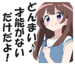 611505845