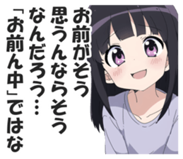 611505856