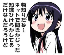 611505868