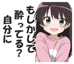 611505876