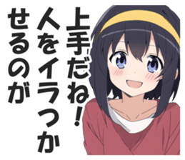 611505877