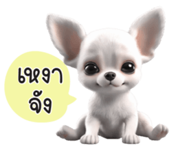 611512919
