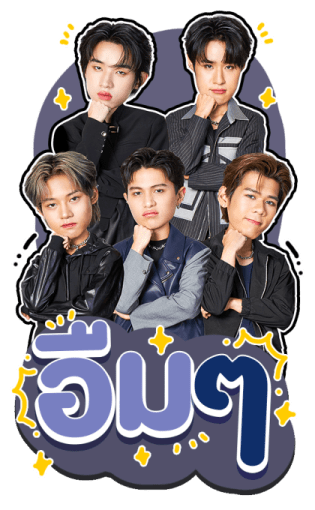 LYKN 1 รูปที่ 3