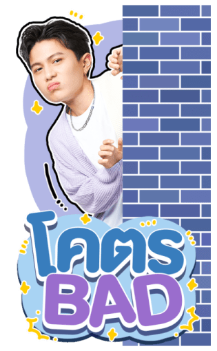 LYKN 1 รูปที่ 5