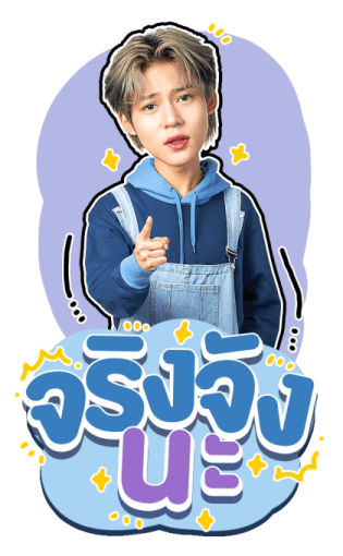 LYKN 1 รูปที่ 10