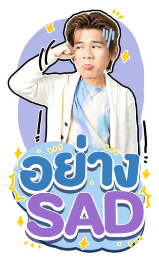 LYKN 1 รูปที่ 21