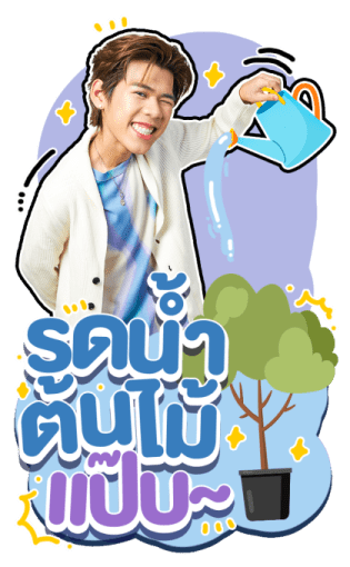LYKN 1 รูปที่ 23