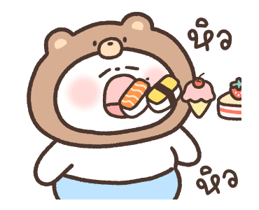 น้องเปาเปานุ่มนิ่ม รูปที่ 21