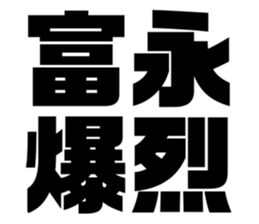 611522694