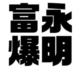 611522696