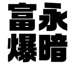 611522697