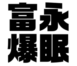 611522715