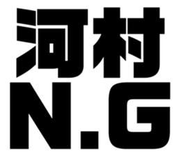 611523536