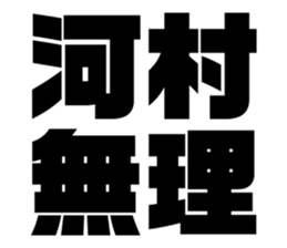 611523537