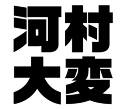611523539