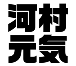 611523542