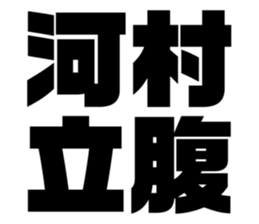 611523543