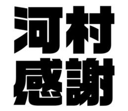 611523544