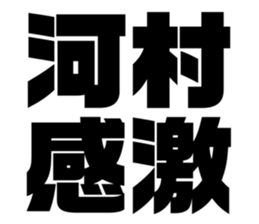 611523545