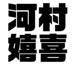 611523546