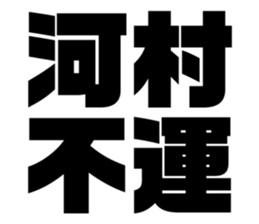 611523548