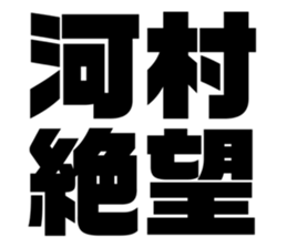 611523549