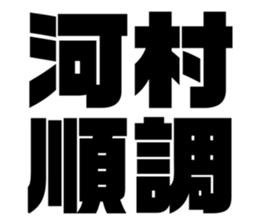 611523550