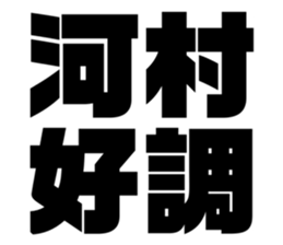 611523551