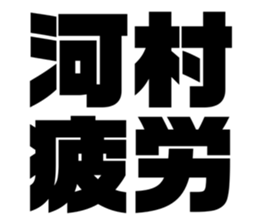 611523554