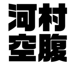 611523562