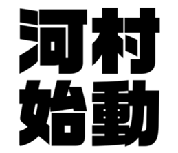 611523566