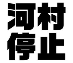 611523567