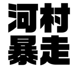 611523568