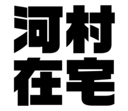 611523570