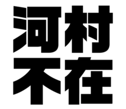 611523571
