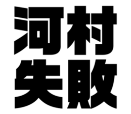 611523573