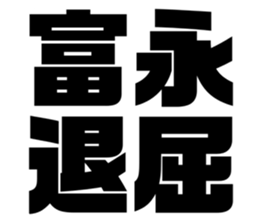611524018