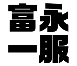 611524035