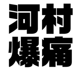 611524695