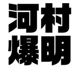 611524696