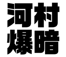 611524697