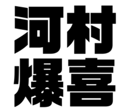 611524698