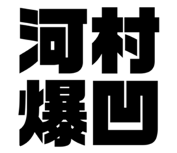 611524706