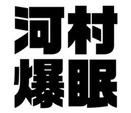 611524715