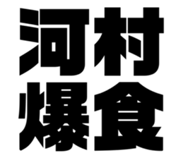 611524717