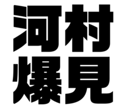 611524730