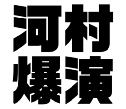 611524733