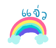 611537427